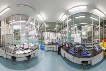 Factory facility photo 4