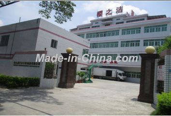 Factory and facilities of ENSKEE HOUSEHOLD PRODUCTS CO., LTD.