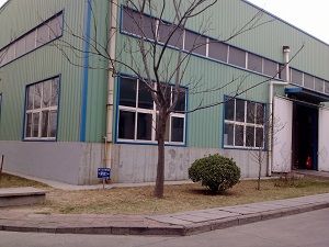 Factory facility photo 5