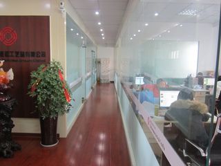 Factory facility photo 2