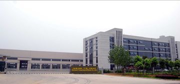 Factory facility photo 2