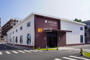 Factory and facilities of Dongguan Vanhe Modular House Co., Ltd.
