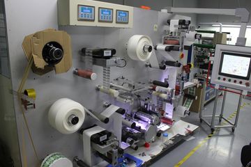 Factory facility photo 4