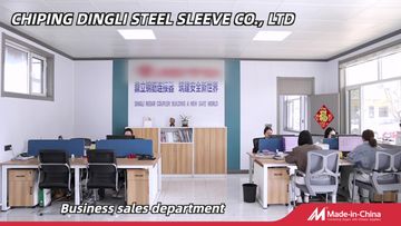 Factory and facilities of Chiping Dingli Steel Sleeve Co., Ltd