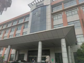 Factory facility photo 2