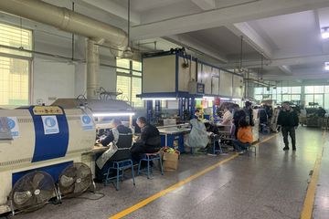Factory facility photo 2