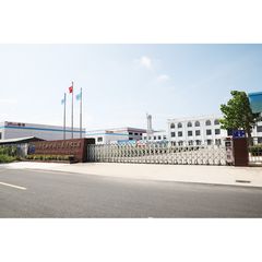 Factory facility photo 5