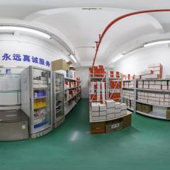Factory facility photo 3