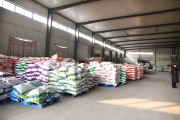 Factory facility photo 5