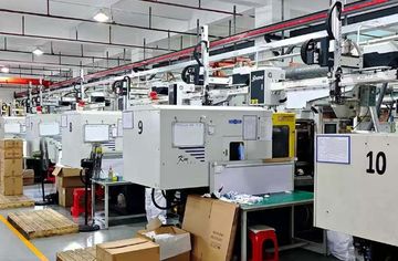 Factory facility photo 2