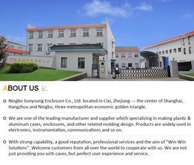 Factory facility photo 2