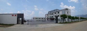 Factory facility photo 2