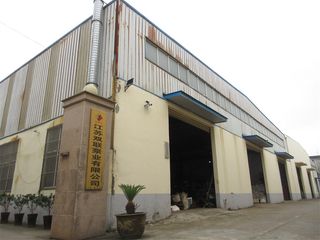 Factory facility photo 2
