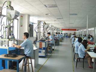 Factory facility photo 3