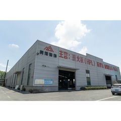 Factory facility photo 2