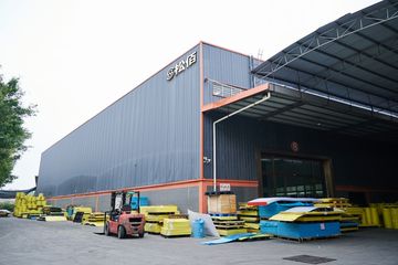 Factory facility photo 5