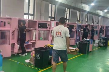 Factory facility photo 3