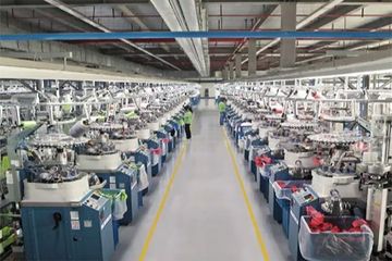 Factory facility photo 4