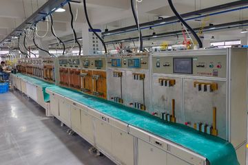 Factory facility photo 3