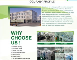 Factory facility photo 2