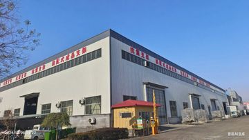 Factory and facilities of UTTERLY INTELLIGENT TECHNOLOGY CO.,LTD.