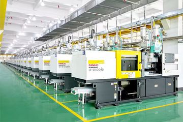 Factory facility photo 5