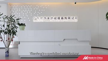 Factory and facilities of Foshan Yikenfeng Electromechanical Equipment Co., Ltd.