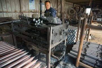 Factory facility photo 4