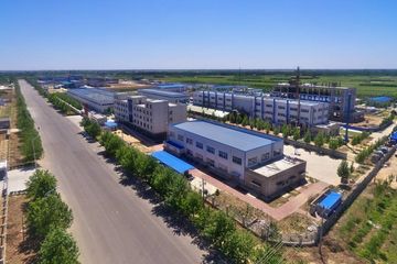 Factory facility photo 2