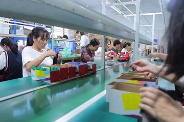 Factory facility photo 3