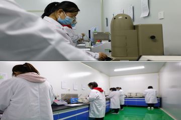 Factory facility photo 5