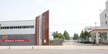 Factory and facilities of Hebei Lijiang Biotechnology Co., Ltd.