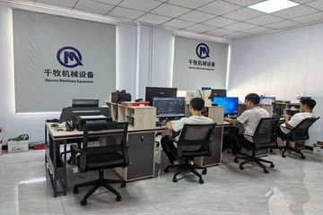 Factory facility photo 3