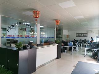 Factory facility photo 3