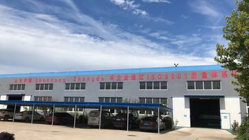 Factory facility photo 3