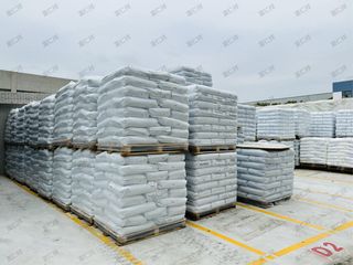 Factory facility photo 5