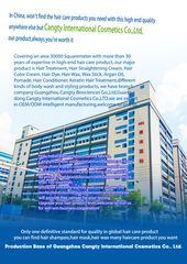Factory and facilities of Guangdong Cangty International Cosmetics Co., Ltd.