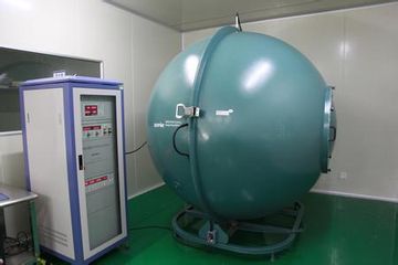 Factory facility photo 3