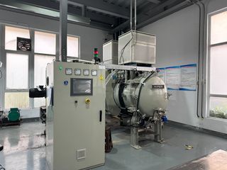 Factory facility photo 4