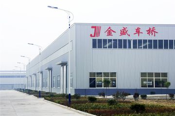 Factory facility photo 5