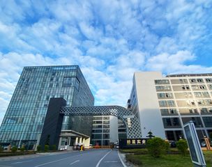 Factory and facilities of Shenzhen Yilairuika Medical Technology Co., Ltd.