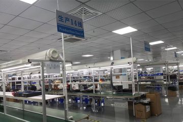 Factory facility photo 5