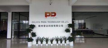 Factory facility photo 2