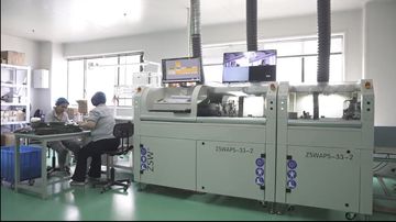 Factory facility photo 3