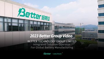 Factory and facilities of Better Technology Group Limited