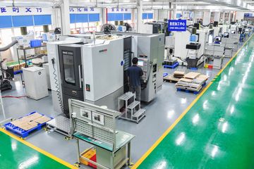 Factory facility photo 3
