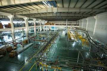 Factory facility photo 4