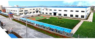 Factory facility photo 2