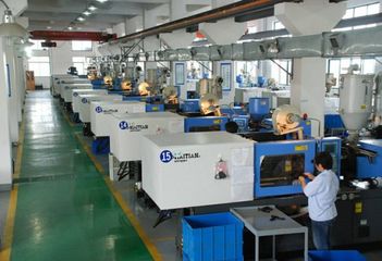 Factory facility photo 2