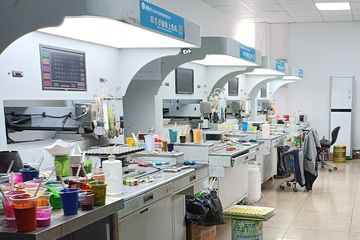 Factory facility photo 3